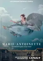  Мария-Антуанетта смотреть онлайн сериал 1-2 сезон 